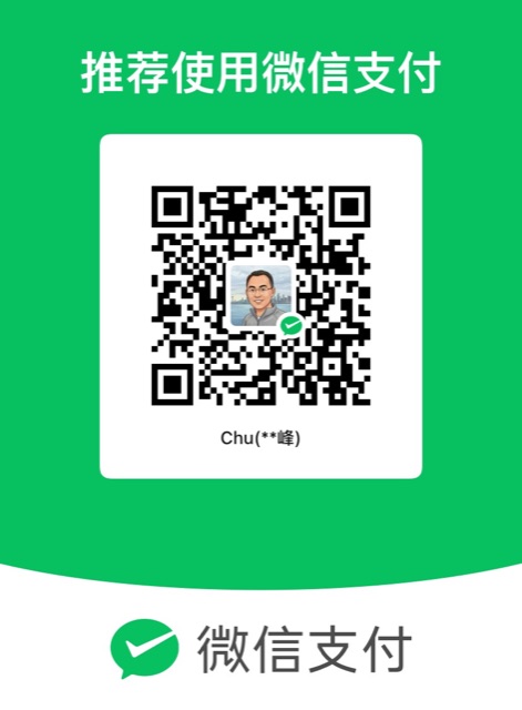 WeChat Pay QR code / 微信收款码